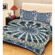 Bed Cover-Bed Sheet