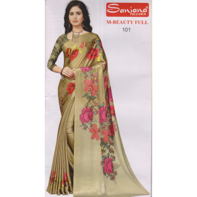 Beautiful Soft Silk Saree