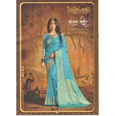 Soft Silk Kanjiwaram ''JULAHAA'' Brand Saree