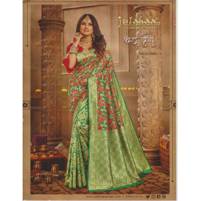 Soft Silk Minakari Kanjiwaram Banarasi ''JULAHAA'' Brand Saree